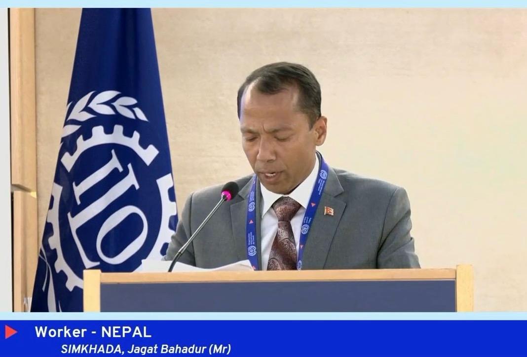 CPN Maoist Center Leader